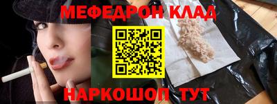 ГАЛЛЮЦИНОГЕННЫЕ ГРИБЫ Заволжье