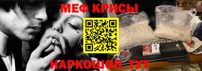 дистиллят марихуана Заводоуковск