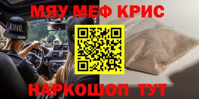 дистиллят марихуана Заводоуковск