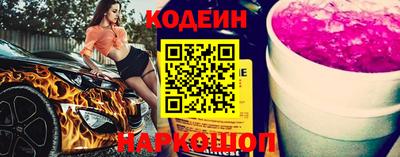 дистиллят марихуана Заводоуковск