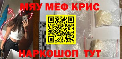 ГАЛЛЮЦИНОГЕННЫЕ ГРИБЫ Заволжье