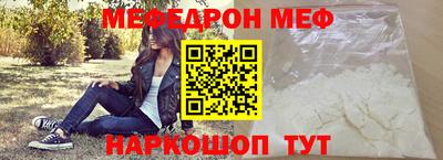 дистиллят марихуана Заводоуковск