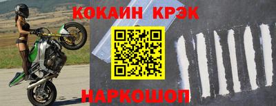 дистиллят марихуана Заводоуковск