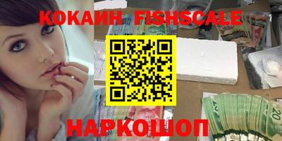ГАЛЛЮЦИНОГЕННЫЕ ГРИБЫ Заволжье