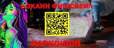 a pvp Жуковский