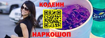 дистиллят марихуана Заводоуковск