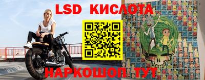 a pvp Жуковский
