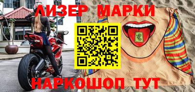 дистиллят марихуана Заводоуковск