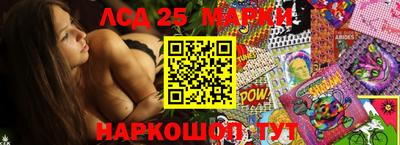 a pvp Жуковский