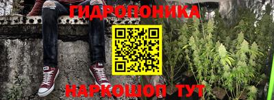 дистиллят марихуана Заводоуковск