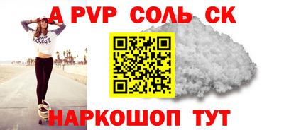 ГАЛЛЮЦИНОГЕННЫЕ ГРИБЫ Заволжье