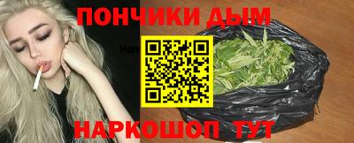 дистиллят марихуана Заводоуковск