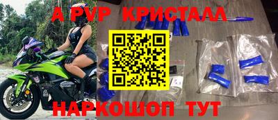 ГАЛЛЮЦИНОГЕННЫЕ ГРИБЫ Заволжье