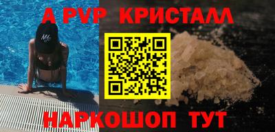 ГАЛЛЮЦИНОГЕННЫЕ ГРИБЫ Заволжье