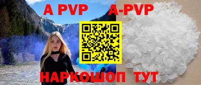 ГАЛЛЮЦИНОГЕННЫЕ ГРИБЫ Заволжье