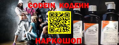 дистиллят марихуана Заводоуковск