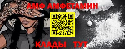 a pvp Жуковский