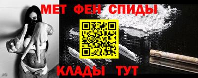 дистиллят марихуана Заводоуковск