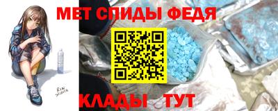 дистиллят марихуана Заводоуковск
