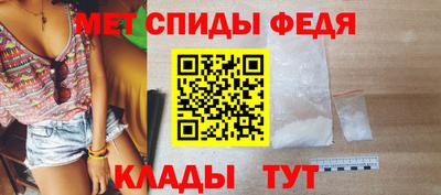 a pvp Жуковский
