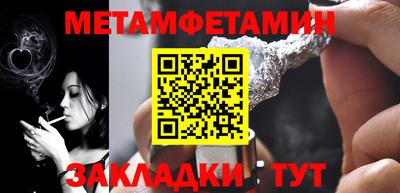 дистиллят марихуана Заводоуковск