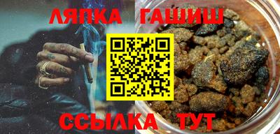 a pvp Жуковский