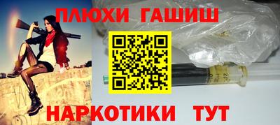 дистиллят марихуана Заводоуковск