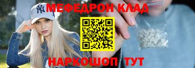 a pvp Жуковский