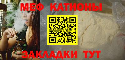ГАЛЛЮЦИНОГЕННЫЕ ГРИБЫ Заволжье
