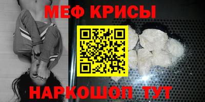 дистиллят марихуана Заводоуковск