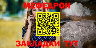 дистиллят марихуана Заводоуковск