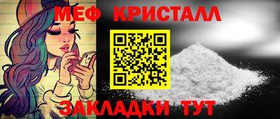 a pvp Жуковский