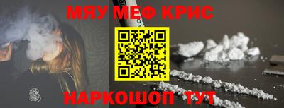 a pvp Жуковский