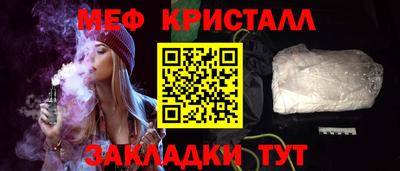 ГАЛЛЮЦИНОГЕННЫЕ ГРИБЫ Заволжье