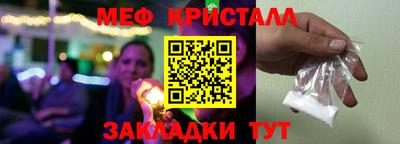 ГАЛЛЮЦИНОГЕННЫЕ ГРИБЫ Заволжье